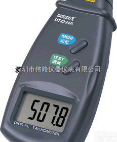 DT2234A光电式<em>转速表</em>，DT-2234A<em>激光</em><em>转速表</em>