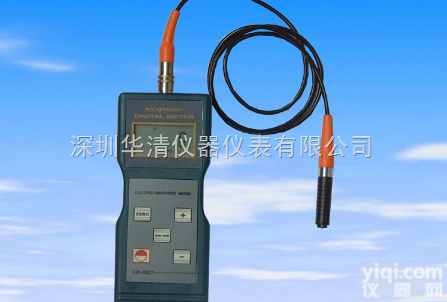 CM-8821  铁基涂层<em>测厚仪</em>|兰泰CM-8821<em>测厚仪</em>价格/华清<em>特价</em>中