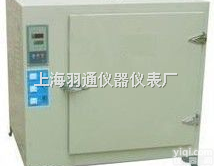 DHT-530  DHT-530<em>高温烘箱</em> <em>高温试验</em>箱500度