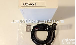 CZ-V21  <em>基恩</em>士 <em>KEYENCE</em> 现货销售,并提供完善解决方案，欢迎您随时<em>询价</em> ...