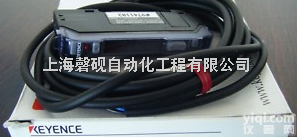 FS-V21R  <em>基恩</em>士 <em>KEYENCE</em> 现货销售,并提供完善解决方案，欢迎您随时<em>询价</em> ...