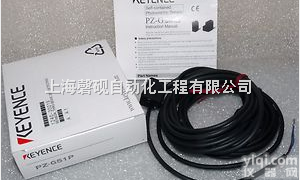 PZ-G51P  <em>基恩</em>士 <em>KEYENCE</em> 现货销售,并提供完善解决方案，欢迎您随时<em>询价</em> ...