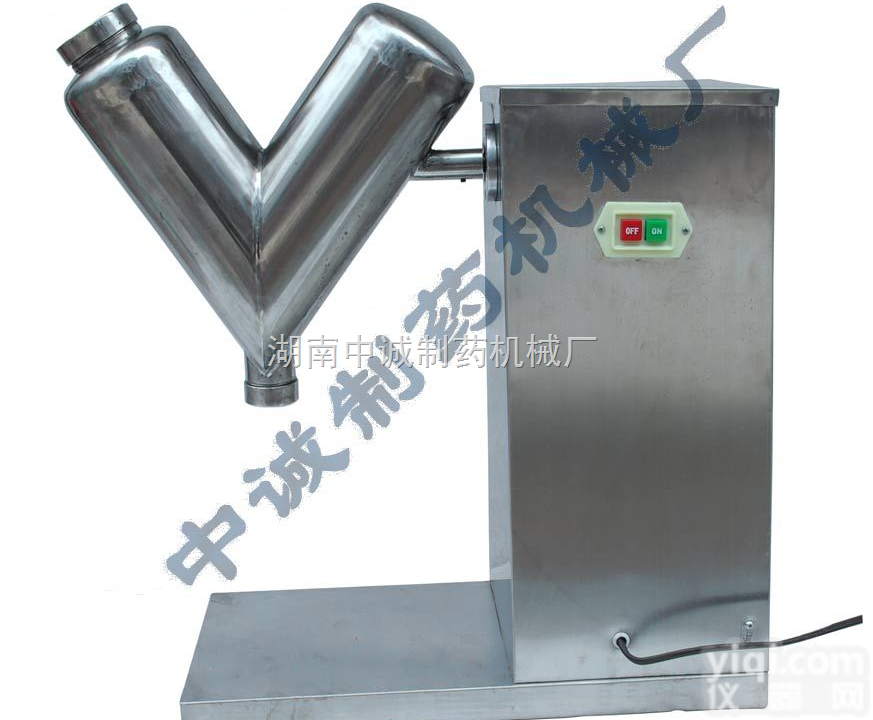<em>小型</em>简易<em>混合机</em>|<em>小型</em><em>混合机</em>|干粉搅拌机