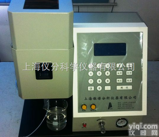 上海傲谱AP1301<em>火焰</em>光度计  <em>火焰</em>光度计|上海傲谱AP1301<em>火焰</em>光度计|上海傲谱<em>火焰</em>光度计