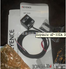 AP-33ZA  <em>基恩</em>士 <em>KEYENCE</em> 现货销售,并提供完善解决方案，欢迎您随时<em>询价</em> ...