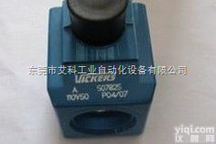 上海现货vickers电磁<em>换向阀</em>线圈/<em>威格</em>士四川经销