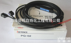PQ-02  <em>基恩</em>士 KEYENCE 现货销售，<em>价格优惠</em>，售后完善，<em>欢迎选购</em>  PQ...