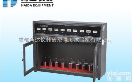 HD-524B  海达入驻重庆～<em>常温</em>胶带<em>保持</em>力<em>试验机</em>厂家直销/<em>常温</em>胶带<em>保持</em>力<em>试验机</em>报价