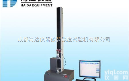 HD-617  包装厂专用～成都<em>包装袋</em><em>拉力机</em>/<em>包装袋</em><em>拉力机</em>厂家直销