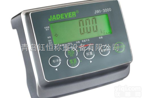 JWI-3000  300kg电子秤<em>表头</em> 电子秤<em>显示</em>器
