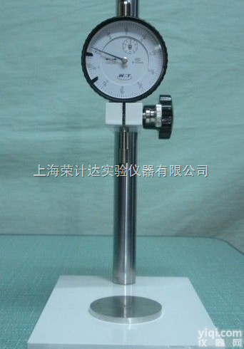 ZSCHY  <em>板型</em><em>测厚仪</em>/板式<em>测厚仪</em>/矿物棉板式<em>测厚仪</em>