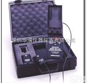 DSE-2000A黑白<em>照度计</em>|  DSE-2000A<em>白光</em><em>照度计</em>|DSE-2000A紫外<em>照度计</em>