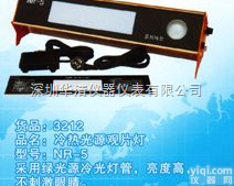 NR-5  NR-5<em>观片灯</em>|NR-5<em>观片灯</em>价格|NR-5<em>工业</em>射线<em>观片灯</em>