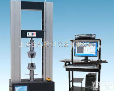 QX  上海<em>嘉定</em>区拉力<em>试验机</em>，上海松江区拉力<em>试验机</em>，上海徐汇区拉力<em>试验机</em>