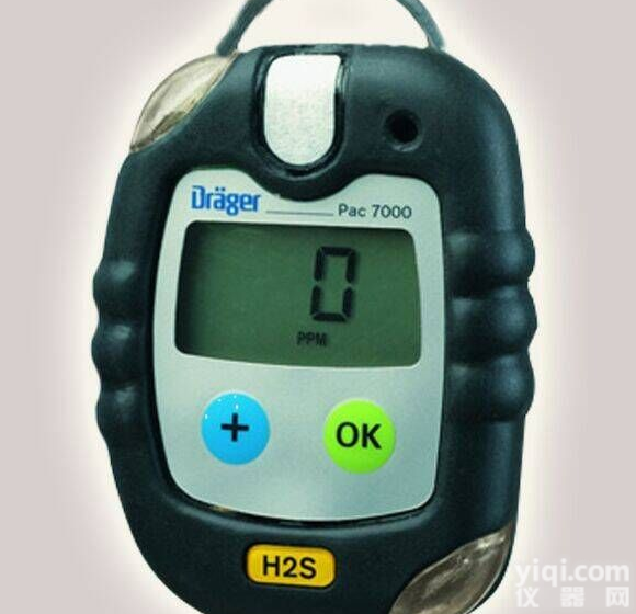 SQ-Pac7000  德尔格 SQ-pac7000气体检测仪.德国进口有毒气体检测仪