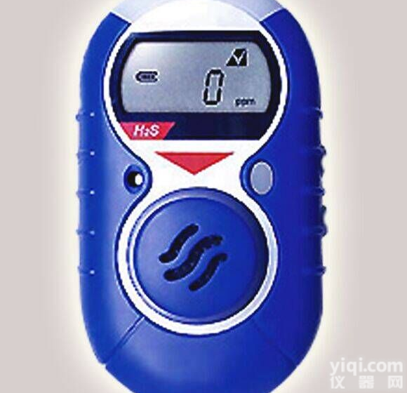 SQ-Impulse x4  <em>美国</em>霍<em>尼韦尔</em>.气体检测仪.<em>美国</em>进口有毒气体检测仪
