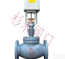 SGV7000  蒸汽电动<em>调节阀</em>|蒸汽<em>比例</em>积分<em>调节阀</em>|高温蒸汽电动<em>比例</em><em>调节阀</em>