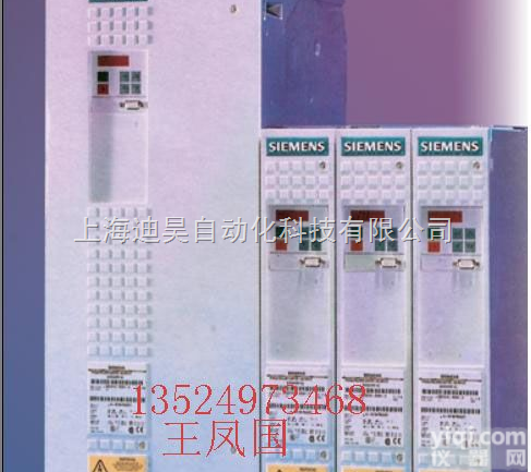 西门子6SE70面板显示代码F026<em>维修</em>,<em>报警</em>F015<em>维修</em>,F017<em>维修</em>,F018故障<em>维修</em>  西门子矢量控制逆变器报F002故障,F001<em>维修</em>,F002<em>维修</em>, F0...