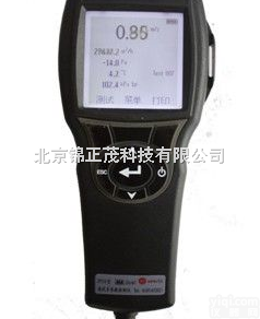 JFY-4  <em>矿用</em><em>通风</em>多参数<em>检测仪</em>