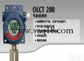 SQCT200  <em>固定式</em><em>气体</em>检测仪.<em>固定式</em><em>气体</em>检测仪<em>气体</em>变送器