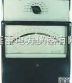 C79-A.V.mV  直流<em>安培</em>/伏特/<em>毫伏</em>表.