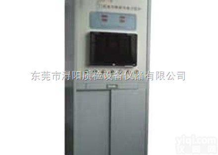 门和卷帘<em>耐火</em><em>试验机</em>  门和卷帘<em>耐火</em><em>试验机</em>，门和卷帘<em>耐火</em>试验炉