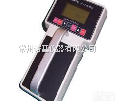 JB-<em>4040</em> <em>智能化</em>β、γ表面污染<em>检测仪</em>