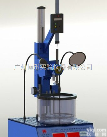 RF-2801E  2011新标准/针入度仪/新规范/标准针