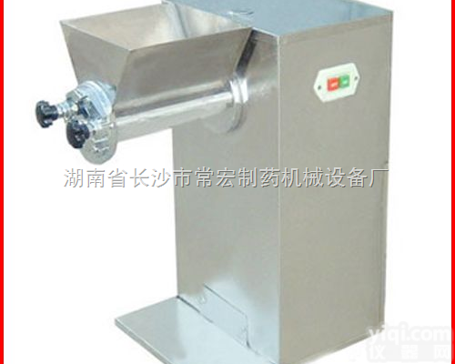 YK-160-160A-160B  <em>摇摆式</em><em>造粒机</em>，颗粒机