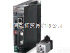 R88M-WP20030H-B  <em>欧姆龙</em>OMRON伺服<em>电机</em>/<em>欧姆龙</em>OMRON驱动器