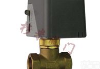 SVA7010  电动<em>二通</em>阀|<em>风机盘管</em><em>电磁</em>阀|精小型电动阀