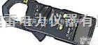 MCL400RMS  真<em>有效值</em>漏电电流<em>钳形表</em>.