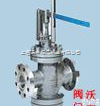 Y45H  Y45H手动双座<em>蒸汽</em><em>减压阀</em>,双座<em>蒸汽</em><em>减压阀</em>，<em>蒸汽</em><em>减压阀</em>