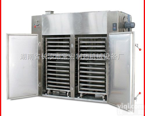 RXH  <em>中药饮片</em><em>烘干机</em>