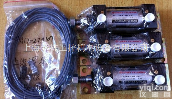 CA100X70X950ST  <em>台湾</em>正阳<em>气缸</em> 油缸