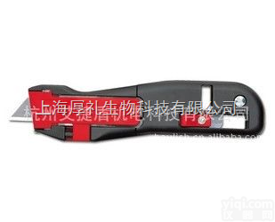 0  <em>德国</em>Martor<em>耐磨</em>型安全刀 进口安全刀 martor 安全刀 安全刀...