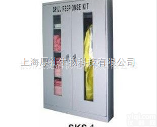 0  防护用品储存柜 <em>紧急</em>器材柜 呼吸器储存柜 <em>个人</em>防护用品储存柜