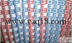 SQ-10  生产<em>水尺</em>/批发<em>水尺</em>/搪瓷<em>水位</em>尺/<em>水位</em>尺/水利<em>水位</em>尺