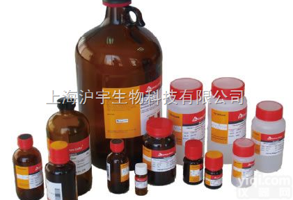 3-溴丙胺溴化氢 CAS：<em>5003</em>-71-4  <em>现货供应</em>