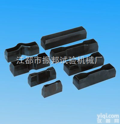 <em>橡胶</em><em>裁刀</em>，<em>橡胶</em>试验刀具，<em>橡胶</em><em>裁刀</em>价格