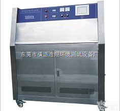 紫外线<em>老化</em>测<em>试验机</em>，紫外线耐候实验机