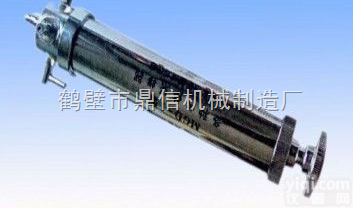 <em>矿用</em>安全<em>分析仪器</em>CZY-50型多种气体采样器