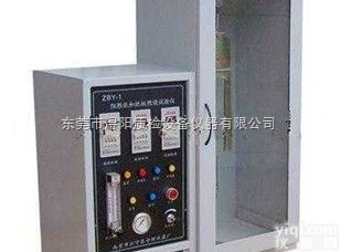 <em>阻燃</em>纸和<em>纸板</em><em>燃烧</em>测试仪  长期供应|<em>阻燃</em>纸和<em>纸板</em><em>燃烧</em>测试仪|2012火爆