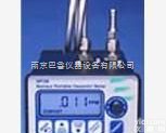 xpdm<em>便携式</em><em>露点仪</em>  <em>露点仪</em>