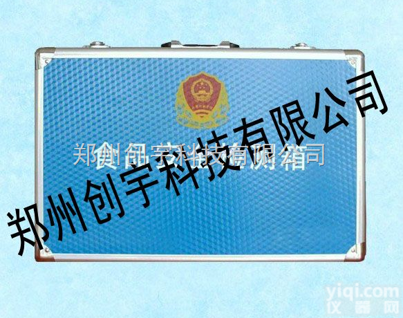 CY-JCX—II  <em>中档</em>型食品<em>安全检测</em>箱，食品速测箱，食品<em>安全检测</em>箱