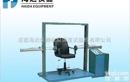 HD-110  家具厂专用～<em>重庆</em>家具测试设备/家具<em>测试仪器</em>报价