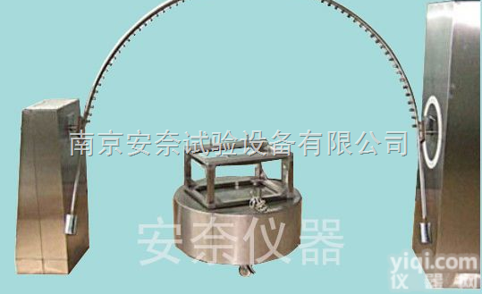 BL  摆管<em>淋雨试验</em><em>装置</em>，摆杆<em>淋雨试验</em><em>装置</em>