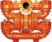 PX20 金属泵 102 mm （4“）  美国WILDEN-PX20金属<em>隔膜泵</em> 成都<em>威尔顿</em>PX20金属<em>隔膜泵</em>