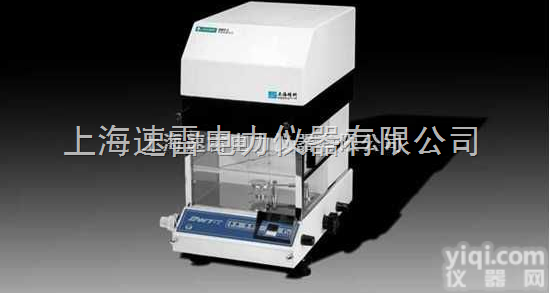 DWT-1 <em> 单盘机械天平</em>.