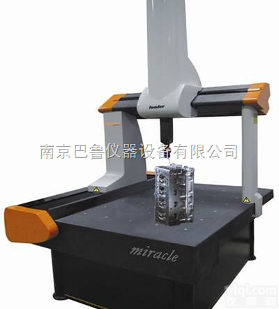 南京Miracle系列—<em>全自动</em>三<em>坐标</em>测量机  <em>全自动</em>三<em>坐标</em>测量机
